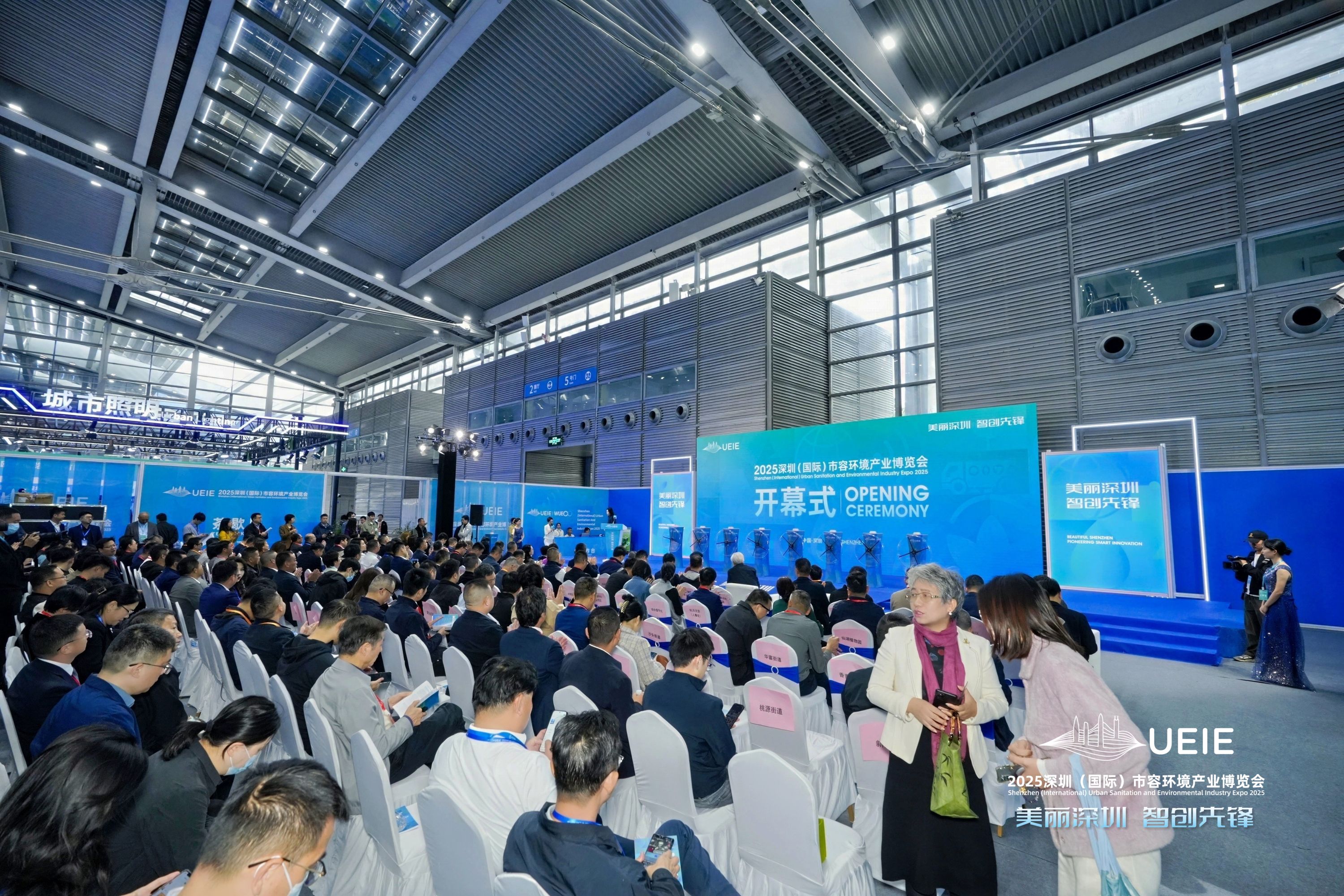 玉树智能闪耀2025深圳市容环境产业博览会，引领智慧城市发展新风向